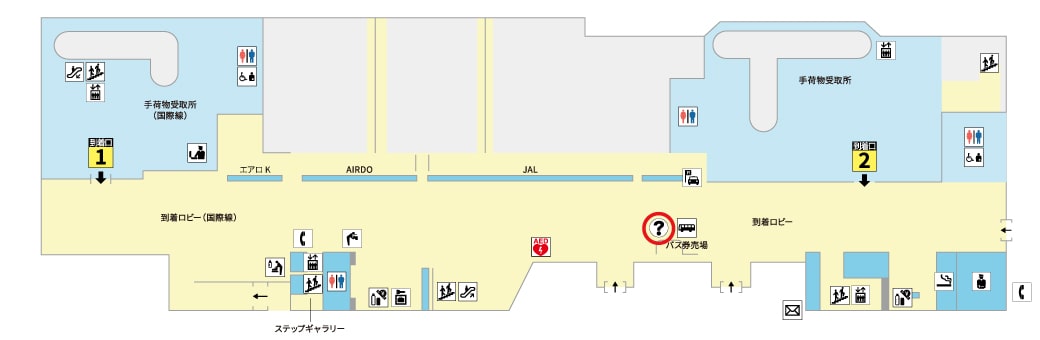 帯広空港フロアマップ